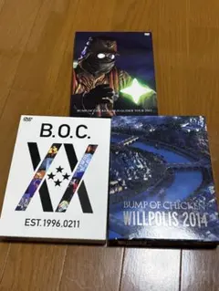 2026年最新】bump of chicken cdの人気アイテム - メルカリ