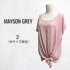 メイソングレイ  半袖シャツ  チュニック  リボン  ラウンドネック 2 M