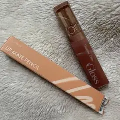 ロムアンド グラスティングカラーグロス リップライナー セット