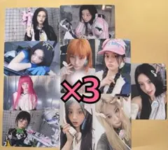 ILLIT トレカ NCA TSUTAYA 特典 ラキドロ 10種コンプ ×5 ILLIT トレカ NCA TSUTAYA 特典 ラキドロ 10種コンプ ×3 - メルカリ