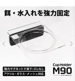 Item thumbnail for item 81ef666c-f99d-43ea-9fb7-c954f5103667