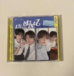 TWS トレカ ドフン ヨンジェ パントズ ユドズ