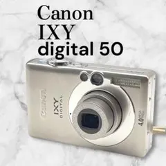 2026年最新】キャノン PC1101の人気アイテム - メルカリ