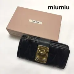 Item thumbnail for item d38310ba-ee78-4c35-a2f5-b858bf0d9761