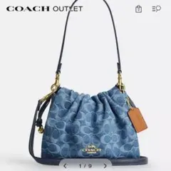 新品◇ COACH ショルダーバッグ デニム 巾着 シグネチャー 2WAYデニム