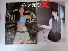 TWICEダヒョンポスターセット