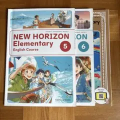 NEW HORIZON 東京書籍 教科書セットのサムネイル