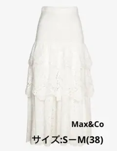 Max&Co 白いレースのドレス 13）のサムネイル