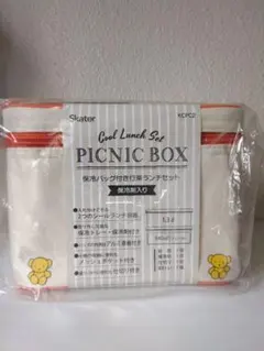 ミッフィーSkater Cool Lunch Set PICNIC BOXのサムネイル