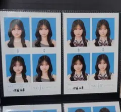k*2様 せじゅ seju 証明写真 伊藤彩華 コンプリート 2L 版 L版 3