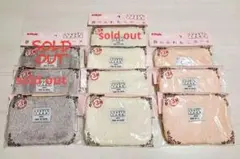 【ぐっちゃん様専用】春のふわもこポーチ　灰・白・桃　7個まとめ売り！のサムネイル