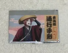 銀魂 推し旅 クリアカード 神威