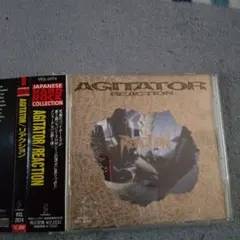 2025年最新】REACTION AGITATORの人気アイテム - メルカリ