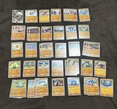 【約40枚】ポケカ闘まとめ売り