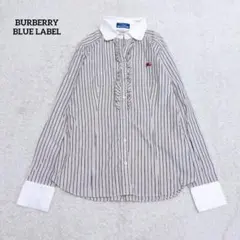 バーバリーブルーレーベル　ストライプ　フリル　長袖シャツ　白襟　ホース刺繍のサムネイル