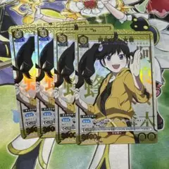 阿良々木火憐　星1 U★ パラレル　ユニオンアリーナ　化物語