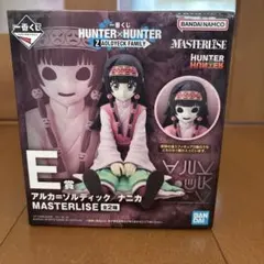 一番くじ　ハンターハンター　E賞