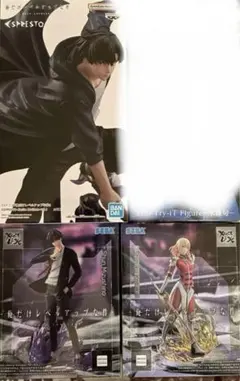 新品】俺だけレベルアップな件 フィギュア ガレージキット - メルカリ
