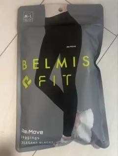 BELMISE ベルミスフィット Re:Move レギンス L-LLサイズ - メルカリ