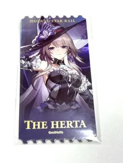 公式正規品　スタレ　マダムヘルタ タオバオ　購入特典