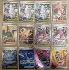 ポケモンカード　グッズ、トレーナー SR まとめ売り