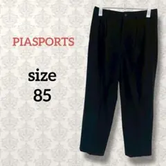 Item thumbnail for item 256e8b1f-91cf-405c-a57f-b05845996ae0