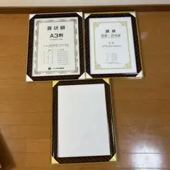 Item thumbnail for item 36b67e46-b023-44dc-94eb-d3ec42e51bdf