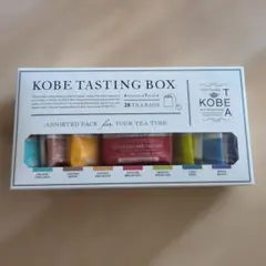 神戸紅茶 KOBE TASTING BOX 28ティーバッグのサムネイル