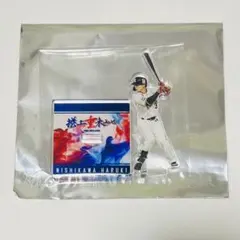 2026年最新】西川遥輝 アクスタの人気アイテム - メルカリ