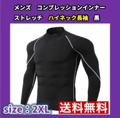 Item thumbnail for item 458024b2-94bd-4c8c-83be-ca8a95b46032