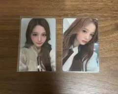 TWICE サナ センイルカフェ トレカ2枚セット TWICE サナ センイルカフェ トレカ achieve - メルカリ