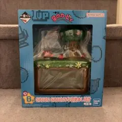 【新品未開封】ファミリーマート　星のカービィ　目覚まし時計（B賞）