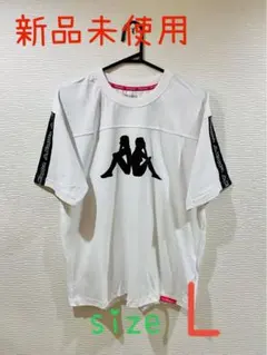 新品☆ カッパ 袖 テープ ロゴ Tシャツ 半袖 ホワイト ロゴ kappa