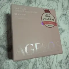 Item thumbnail for item c7819dc6-d9e3-416a-9199-e5d88065f5de