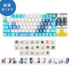 ブルーアーカイブ PC周辺機器