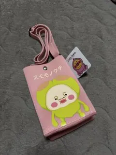 スモモノウチ バッグ