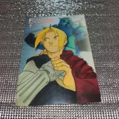 Item thumbnail for item 53fd733f-964a-44f3-a8fd-5090086ff98f