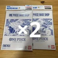 【新品】ベースショップ リミテッドカードコレクション vol.1 2個セット