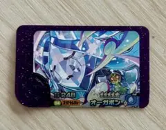 はなはな⭐︎様専用！　オーガポン