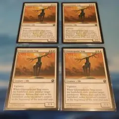 MTG 4ED 英語版 羽ばたき飛行機械/Ornithopter4枚 - メルカリ