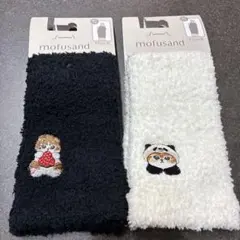 モフサンド　ハンドウォーマー　指穴つき　ふわふわ素材　モコモコ　2点セット　新品