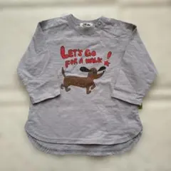 メイクユアデイ 犬柄　ロンT 80cm