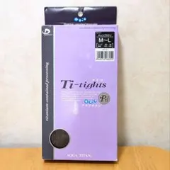 ファイテン Ti-tights M〜L【チョコブラウン】　チタン タイツのサムネイル