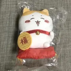 ちいかわ 招福！ハチワレぬいぐるみS