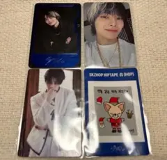 Stray Kids アイエン 合 HOP トレカ 4枚セット