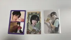 TXT ボムギュ　トレカ　3枚セット