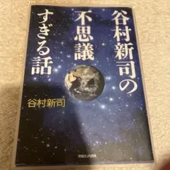 Item thumbnail for item 86f74a0c-b835-4a7f-a647-a370abd393b7