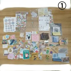 コラージュ素材　まとめ売り　シール・マスキングテープ他