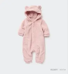 ファーリーフリースオールインワン ✴︎ ユニクロ ✴︎ ピンク ✴︎ 70 ✴︎ くま耳