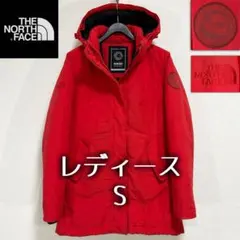 【美品】ノースフェイス レディース ダウンジャケット S 赤 ❤️ 楽天市場】ノースフェイス ダウン（カラーレッド）（コート